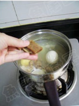 当归鸡蛋红糖水