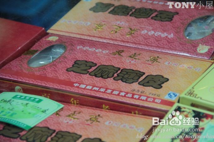 去美丽的苏州寻找那些“甜糯糯”的美食