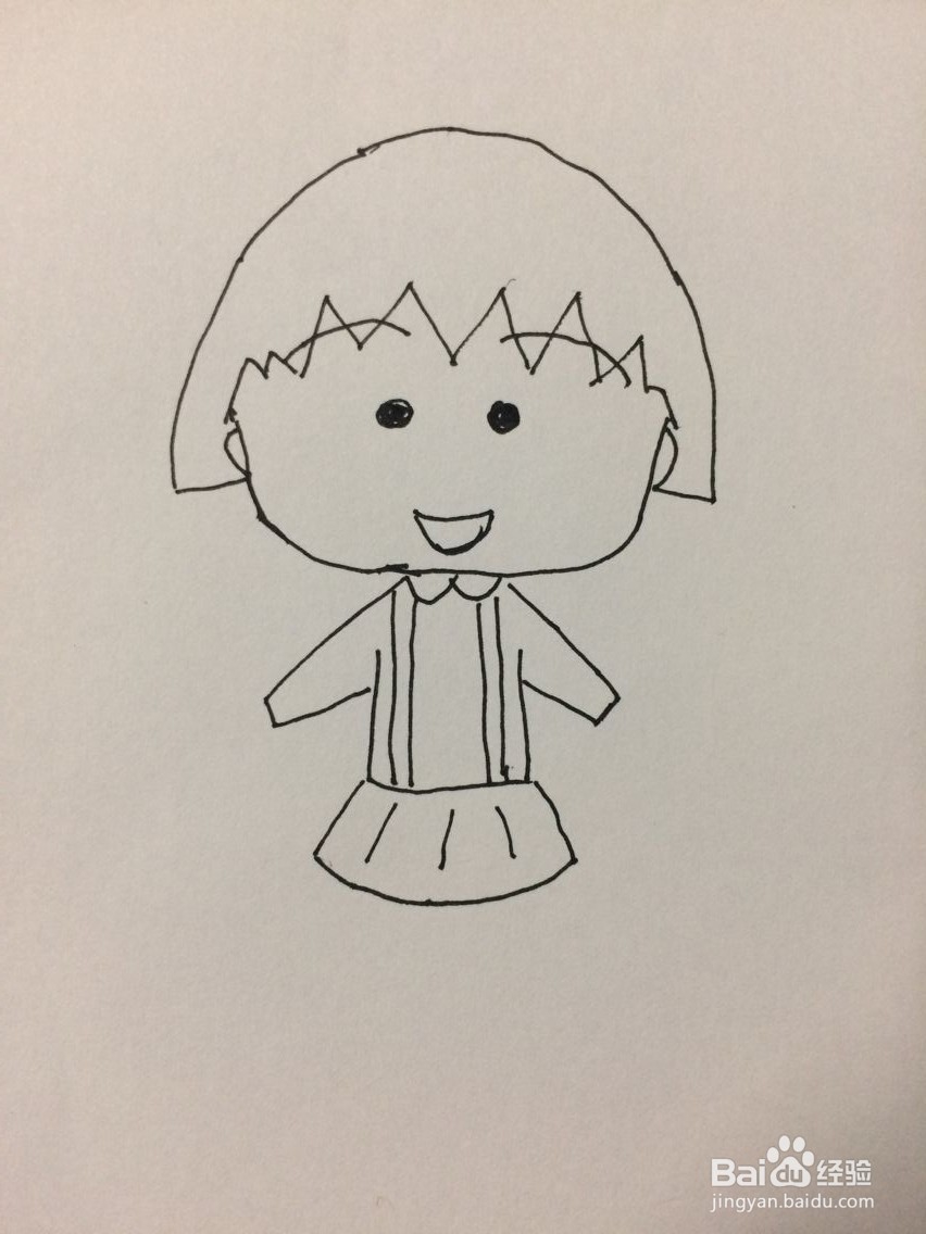 怎样画樱桃小丸子