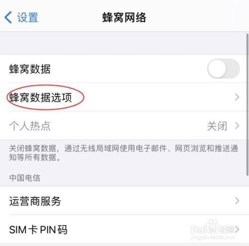safari瀏覽網(wǎng)頁時(shí)圖片打不開_瀏覽網(wǎng)頁時(shí) 遇到的最常見的網(wǎng)絡(luò)廣告形式_李同學(xué)瀏覽網(wǎng)頁時(shí)