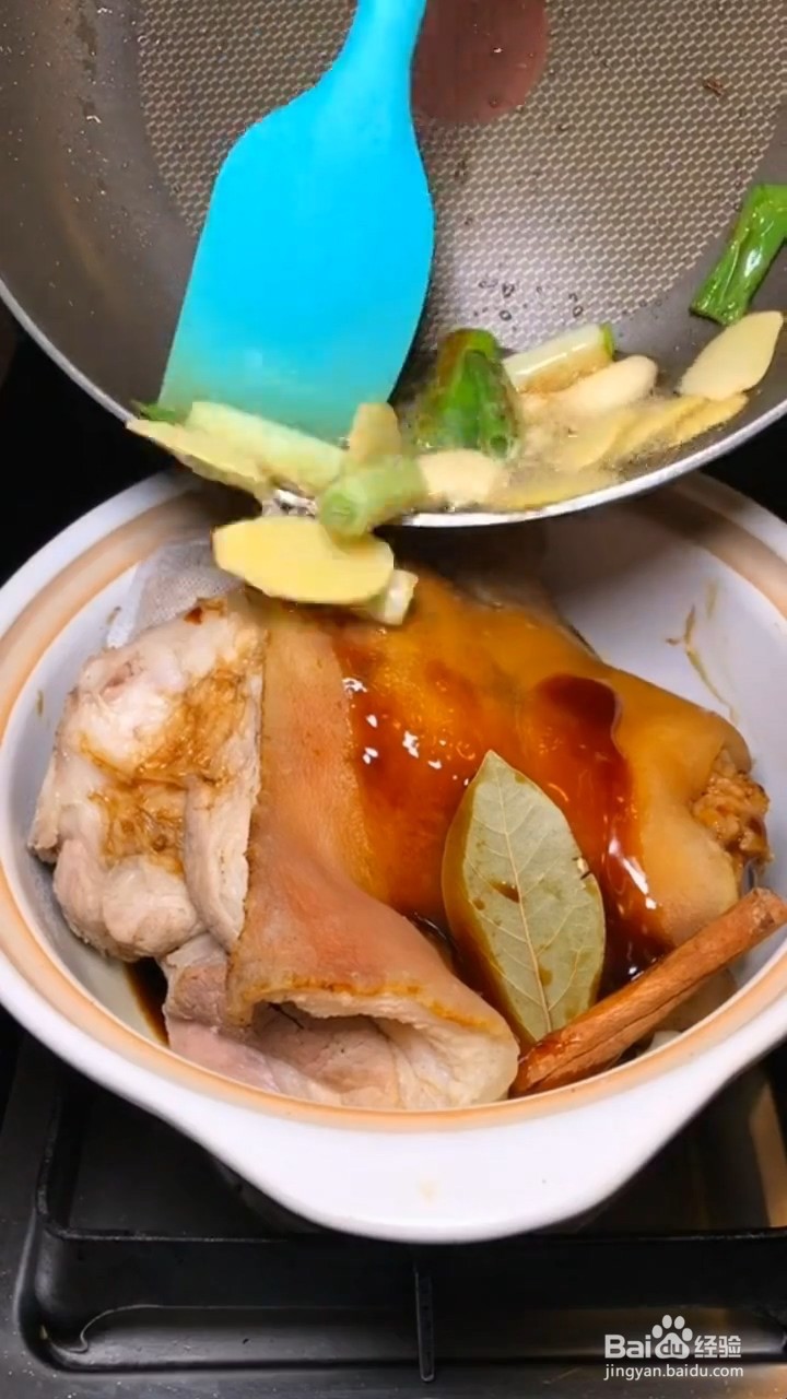 如何制作家庭版红烧肘子