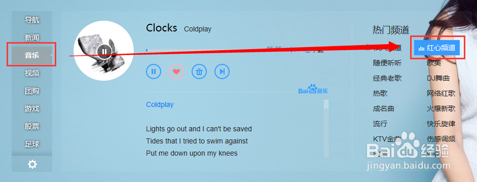 注册百度号的好处