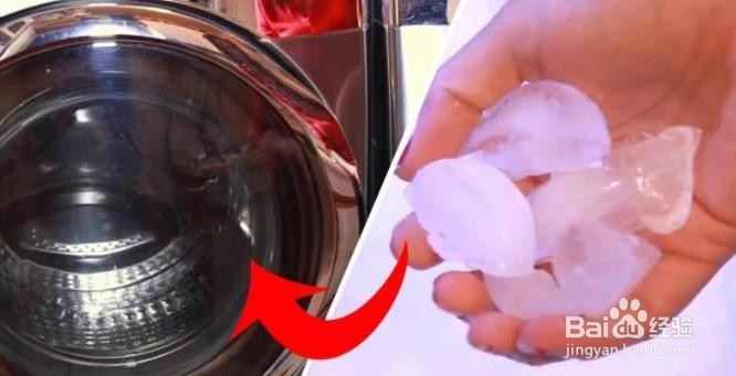 如何用冰块去除衣服上的皱褶