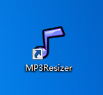 如何压缩MP3音频文件
