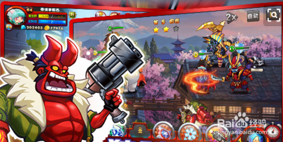 超能战队快速赚钱指南