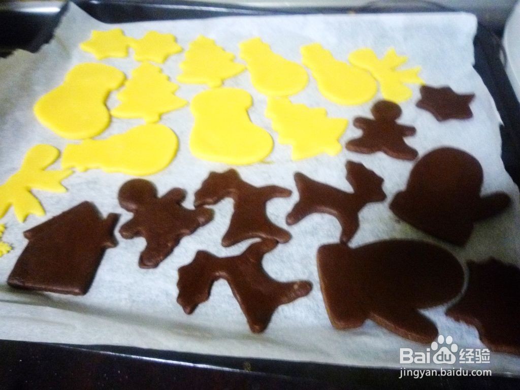 圣诞糖霜饼干的做法