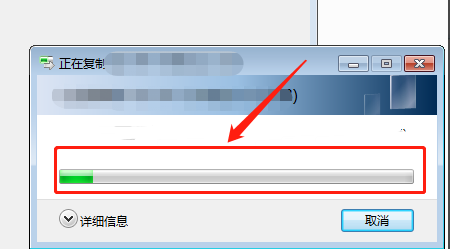 Windows7怎样修改“我的文档”保存位置