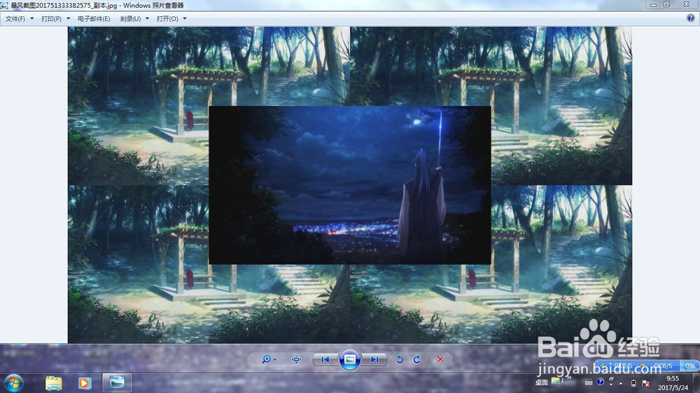 怎么快速给图片加边框