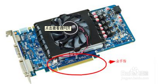 笔记本台式电脑黑屏怎么办？