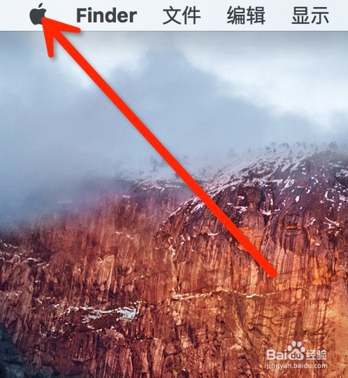 苹果Mac如何关机、重启、睡眠