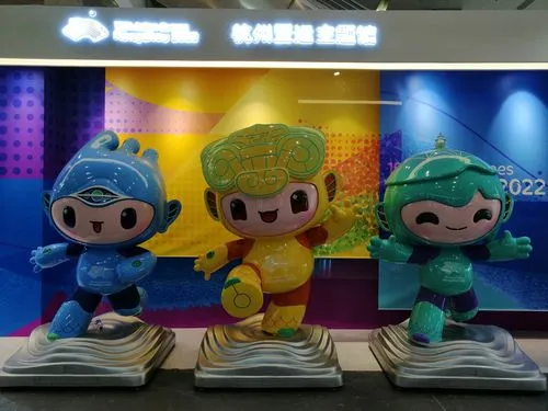 2022亚运会吉祥物组合名是什么