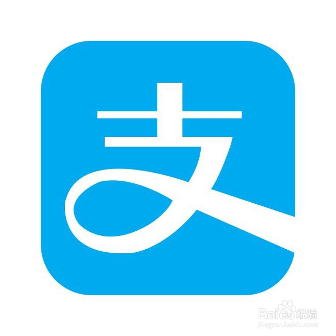 手机支付宝怎么参加植树活动怎么领活动奖励