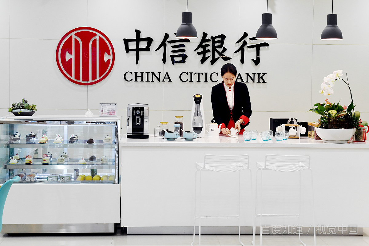 我用中信银行信用卡刷了3500元每月最低还款额是多少怎么算