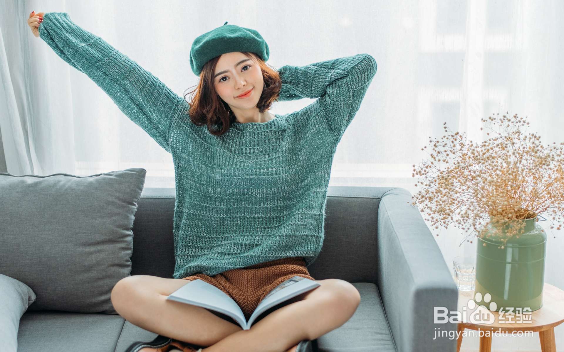 皮肤干燥起皮怎么办 男生皮肤不好怎么办