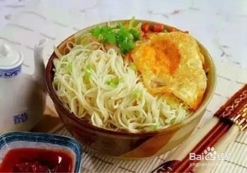 面条怎么煮爽口好吃又劲道