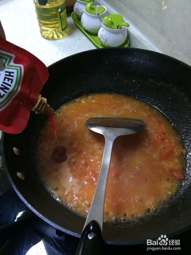 鸡腿肉炒拉条的做法