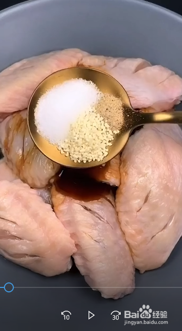 怎么做好吃的香酥鸡翅