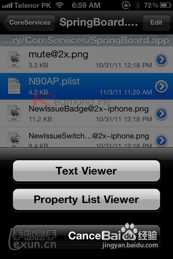 iOS 5系统通过3G网络进行Facetime通话的方法
