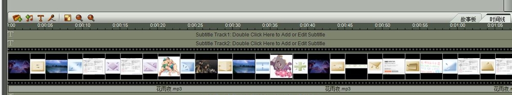 如何把照片做成视频-数码故事