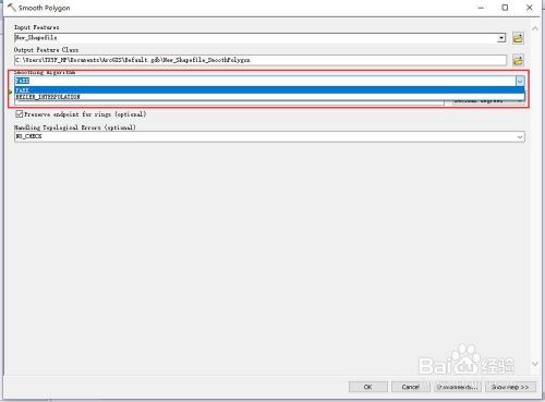 Arcgis平滑面 二 百度经验