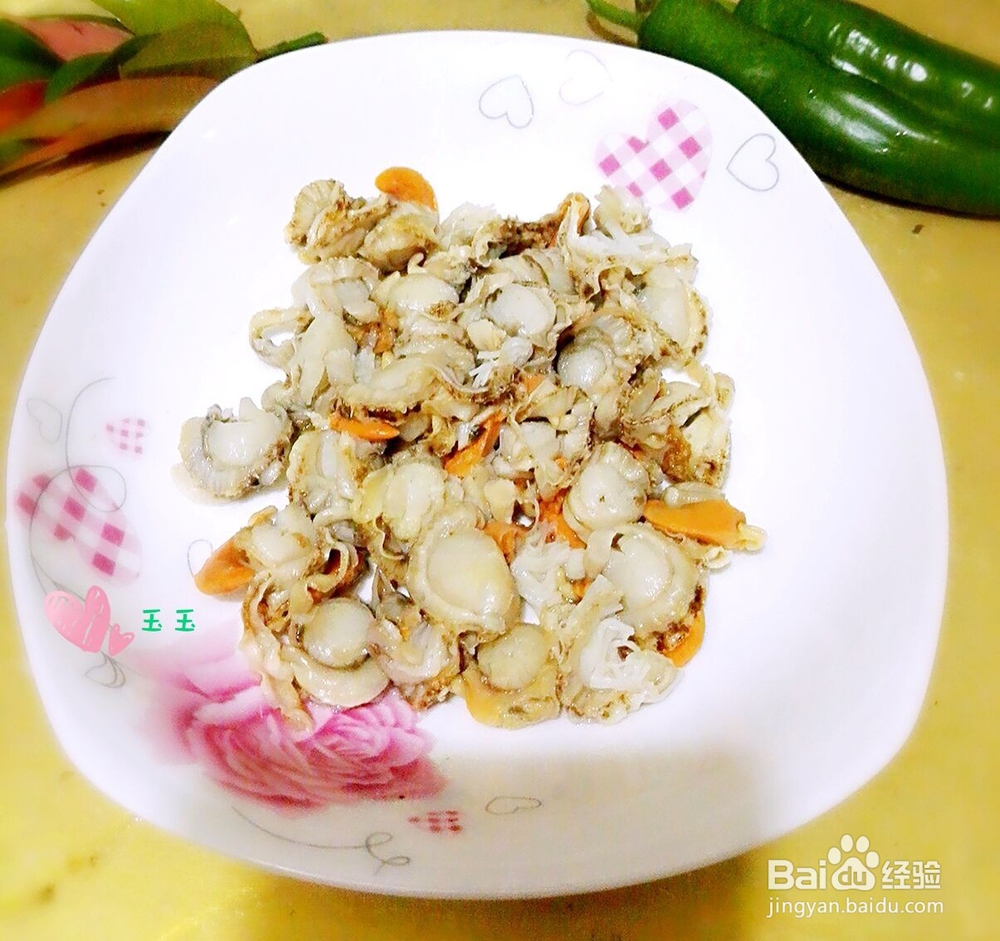 韭菜苔炒鲜贝怎么做