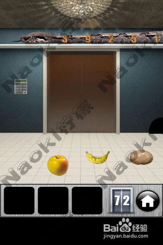 100门逃跑(100 Doors Runaway)攻略：[2]71-73