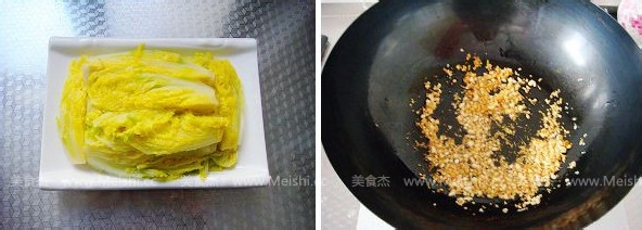 蒜蓉娃娃菜的做法