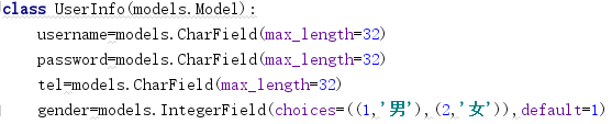 Django的modelform组件