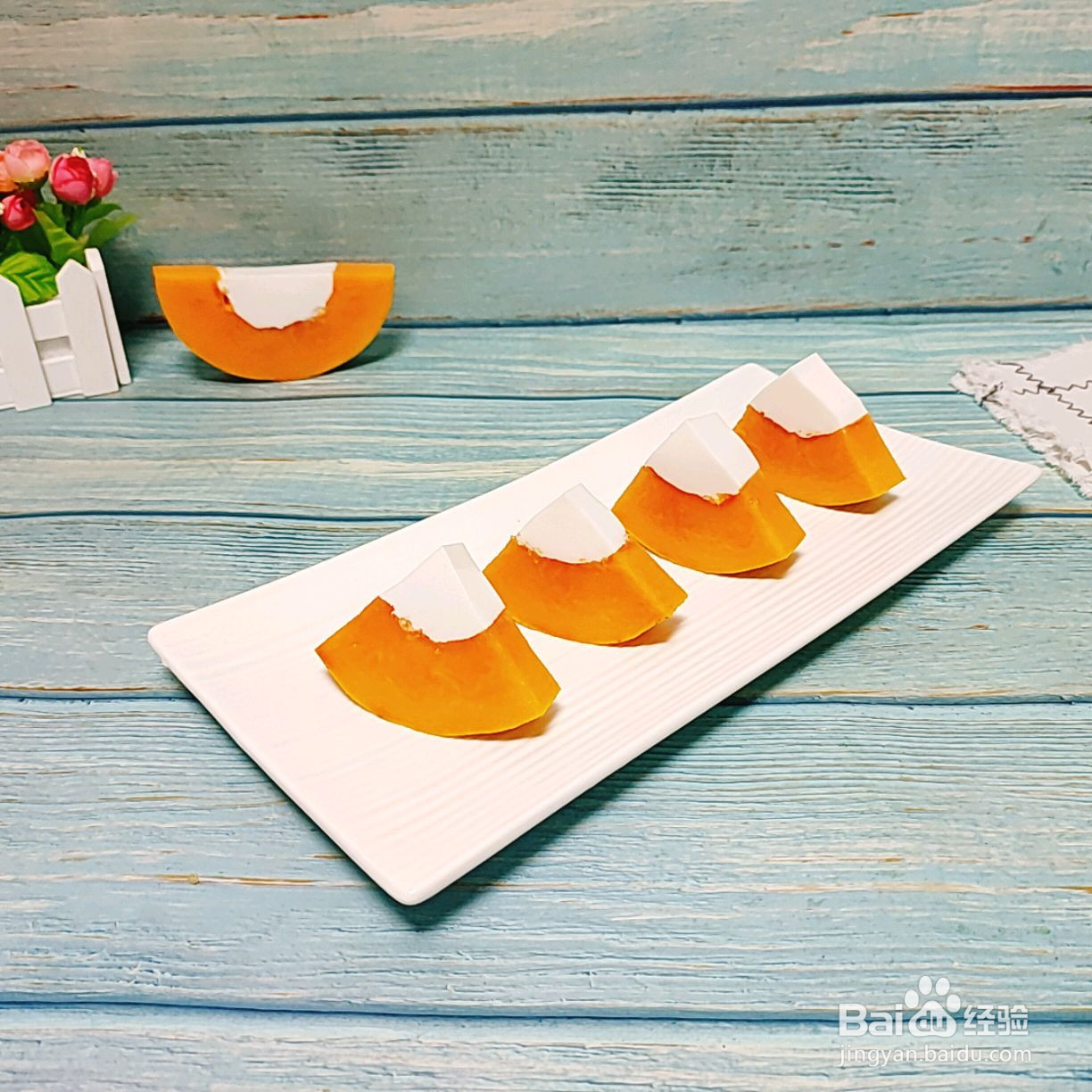 木瓜椰奶冻的做法