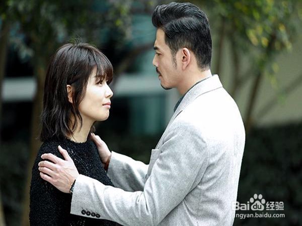 自己太小心谨慎影响到自己的爱人了怎么办?