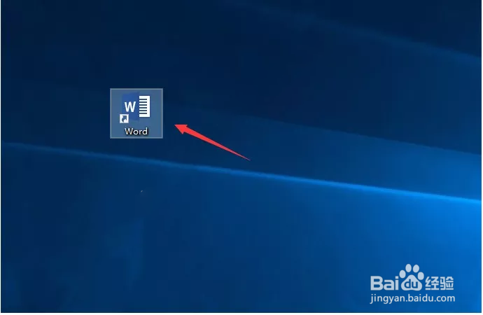 office2019下载安装方法