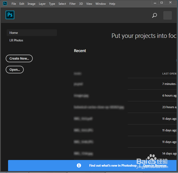 Photoshop添加马赛克