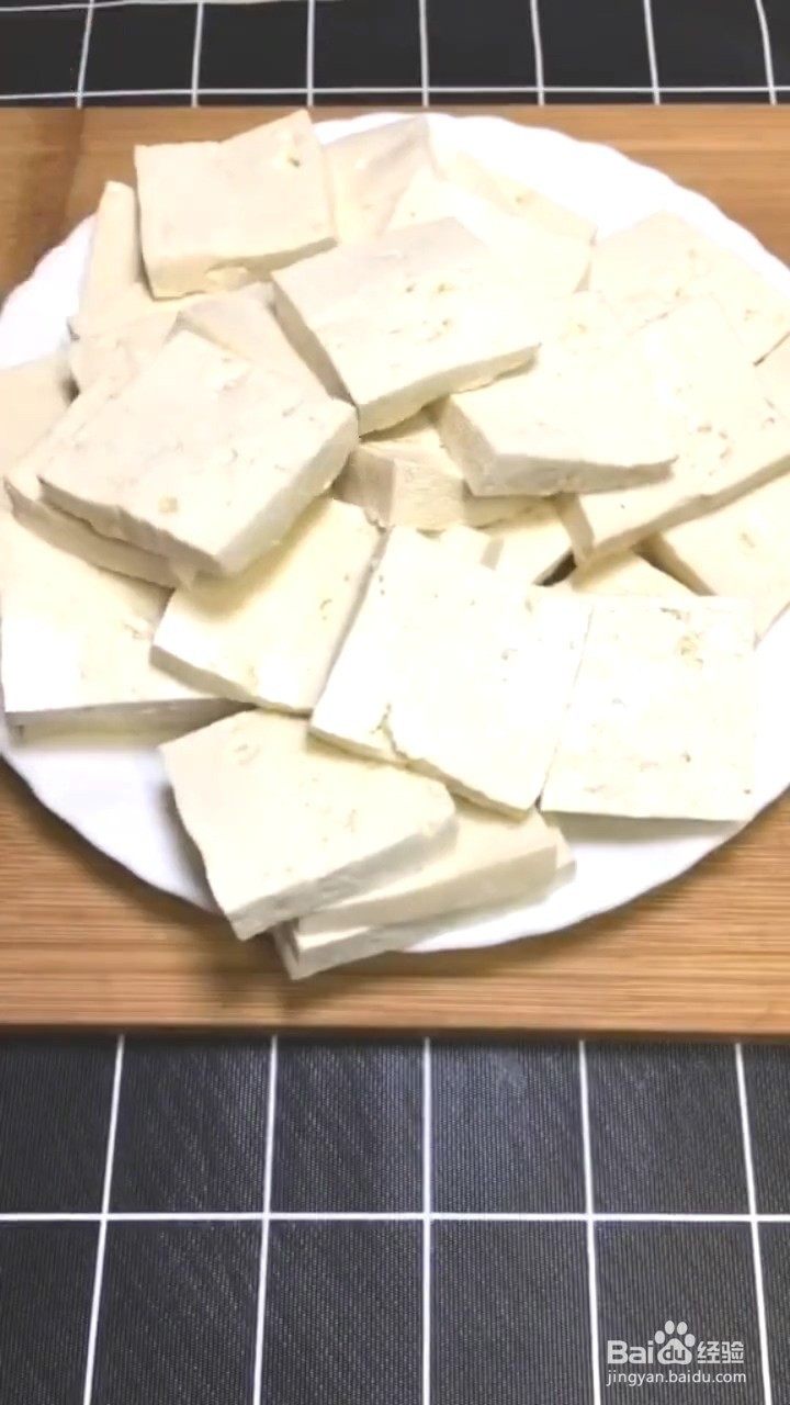 如何制作好吃的豆腐