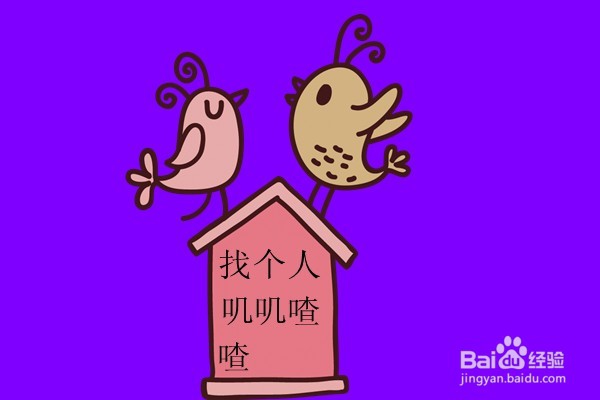 生活空虚单调怎么办