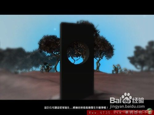 孢子增加T3等级星球拥有城市量