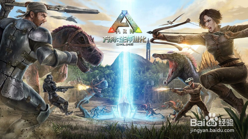 好玩到爆的游戏（含配置）