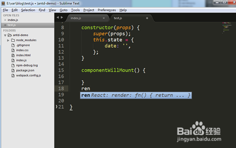 Sublime 编辑器 react代码提示插件安装