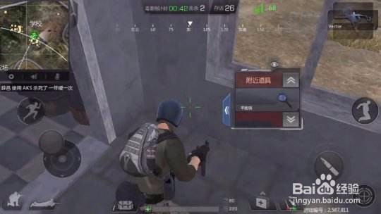 小米枪战吃鸡攻略