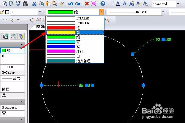 CAD制图中圆形怎么标注直径与半径？