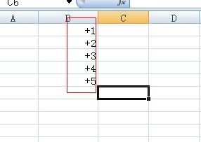 excel中怎么输入正数时有“+”号表示
