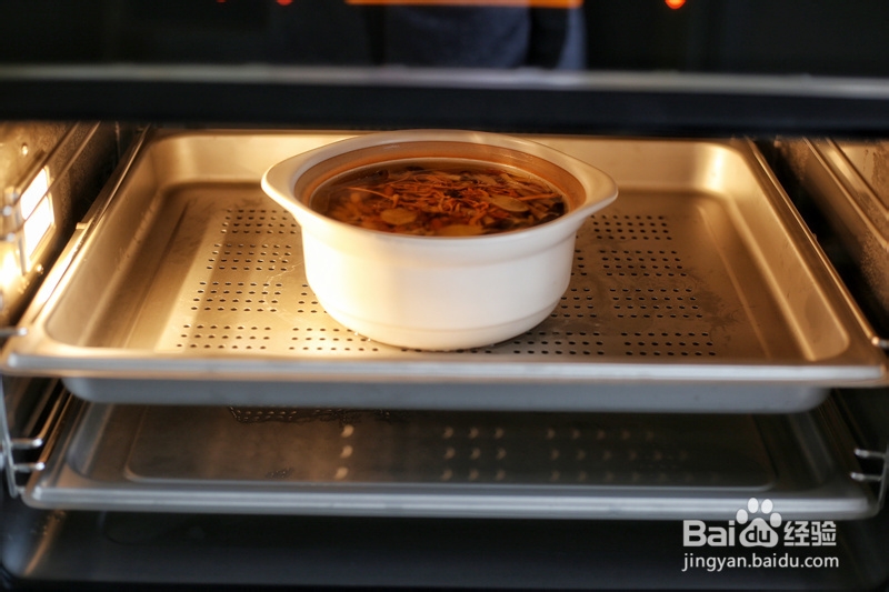 教你怎么做蟹味菇老鸭汤