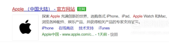 苹果手机怎么查真伪