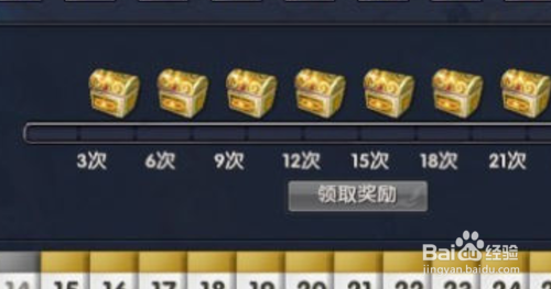 罗生门传奇宝宝怎么升级