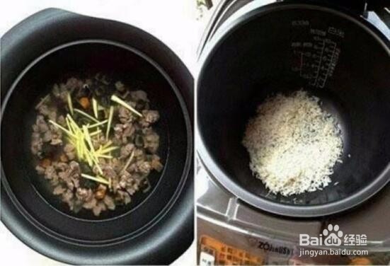 皮蛋瘦肉粥的做法DIY