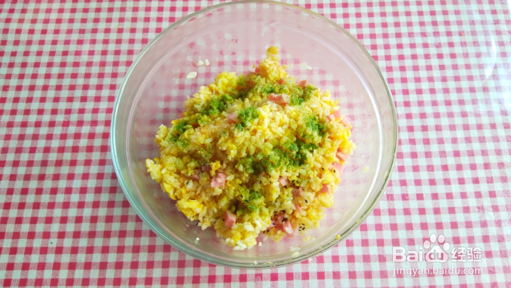 这样做海苔火腿蛋炒饭