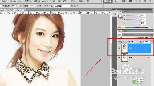 PS基础教程[5]如何制作马赛克拼图