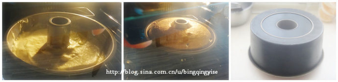 适合烘焙新手低脂版超美味的【橙子戚风蛋糕】