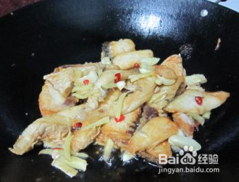 开胃美食半煎煮草鱼