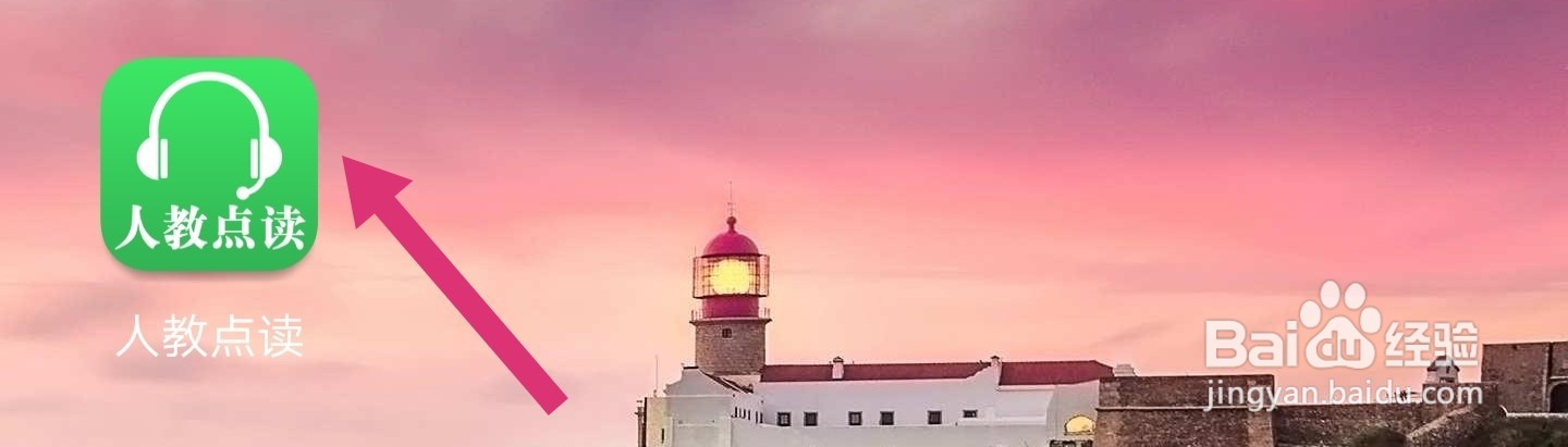 想学普通话怎么学