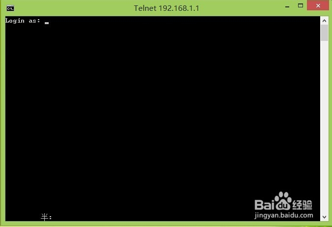 win8下telnet不可用,不是“内部或外部命令”